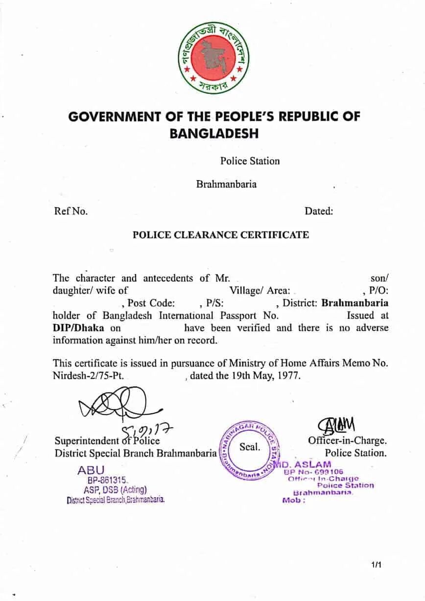 Police certificate. Imas certificate of clearance. Clearance certificate. Clearance certificate. Clearance certificate.