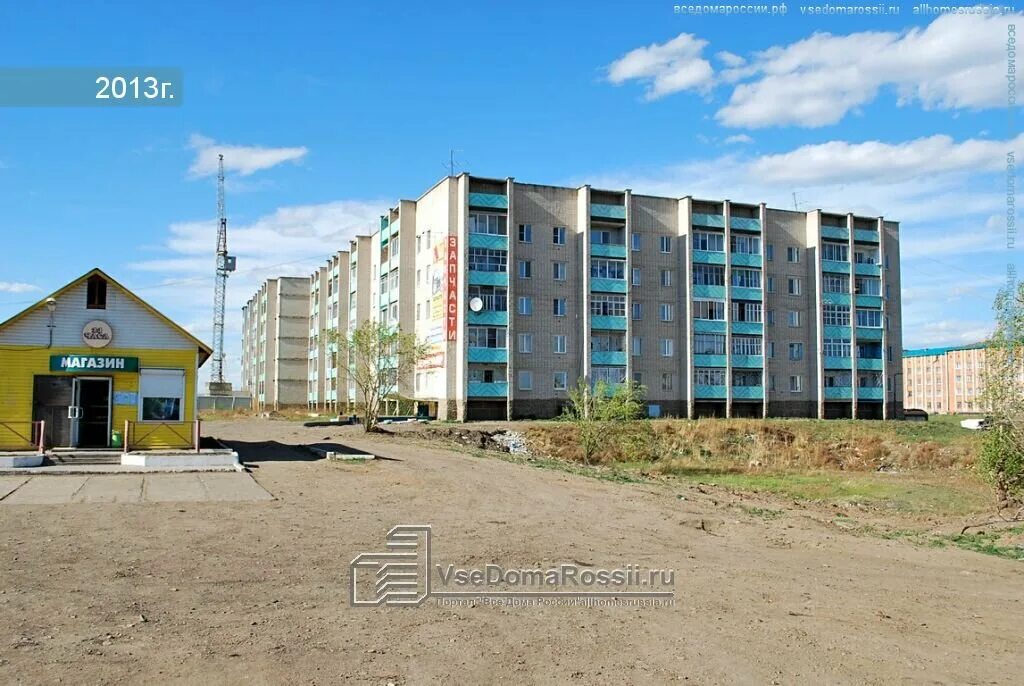 Трактовая 75. Трактовая 47 тюмень. Чита ул трактовая 3. Автосервис вектор оренбург невельская 9/1. Трактовая 70 чита.