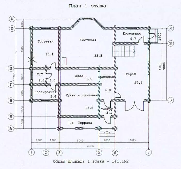 Размеры первого этажа. План 1 этажа. План 1 этажа с размерами. План первого этажа жилого дома. План этажа чертеж.
