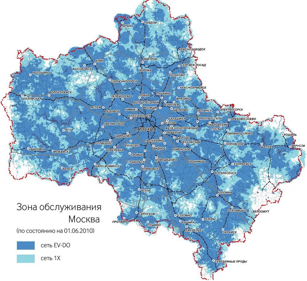 Карта интернета московская область