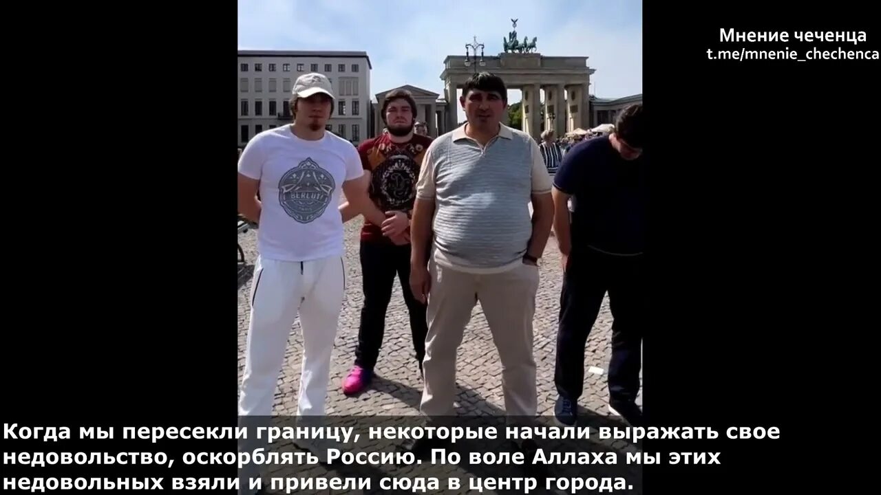 Гифы салам алейкум. Асланбек далгатов ярославль фото дагестан. Убийство чеченца асланбека ахметханова. Мой брат асланбек песня салам. Мой брат асланбек песня салам.