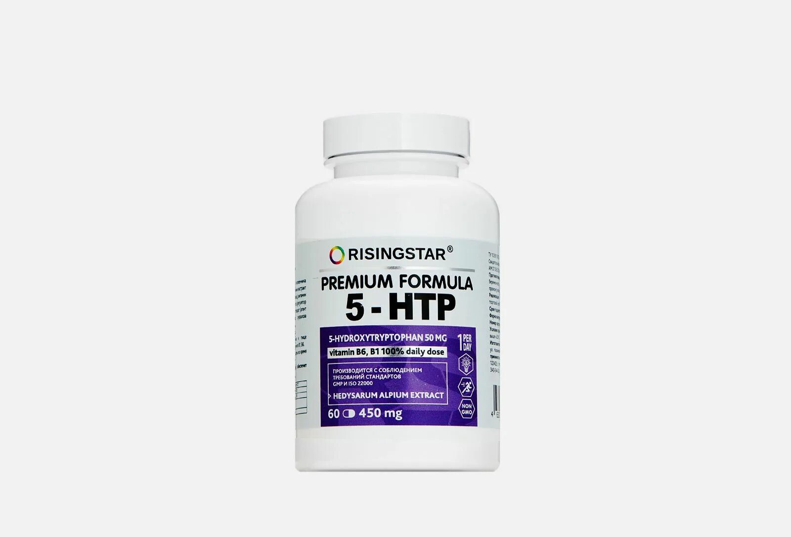 5 htp дозировка