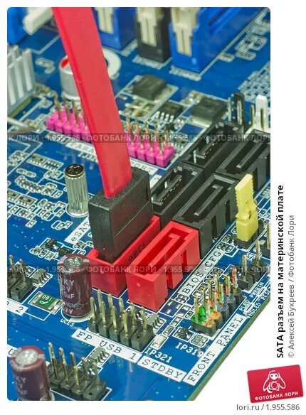 Какие sata на материнской плате. Разъемы ide,sata в материнской плате. Sata 6gb/s разъем на материнской. Кабель sata 2. Sata 3 на материнке.