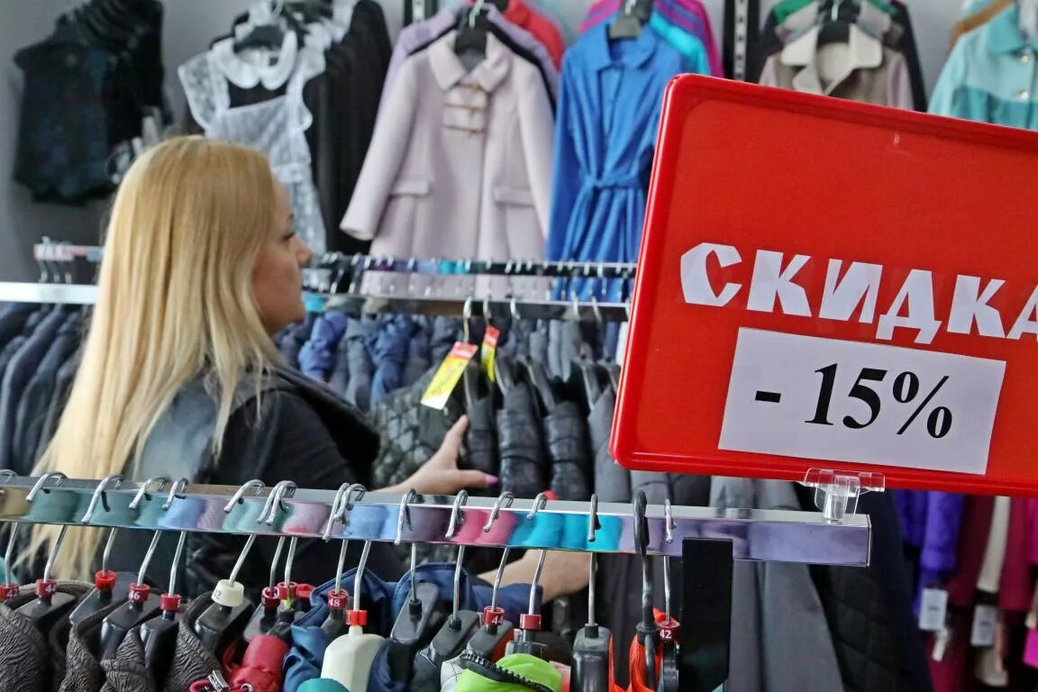 Одежда фабрика Славянка логотип. Славянка одежда каталог. Фабрика Славянка склады. Славянка каталог женской одежды с ценами. Где продают модели