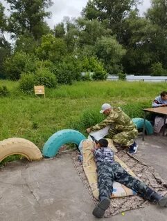 Зарница смены