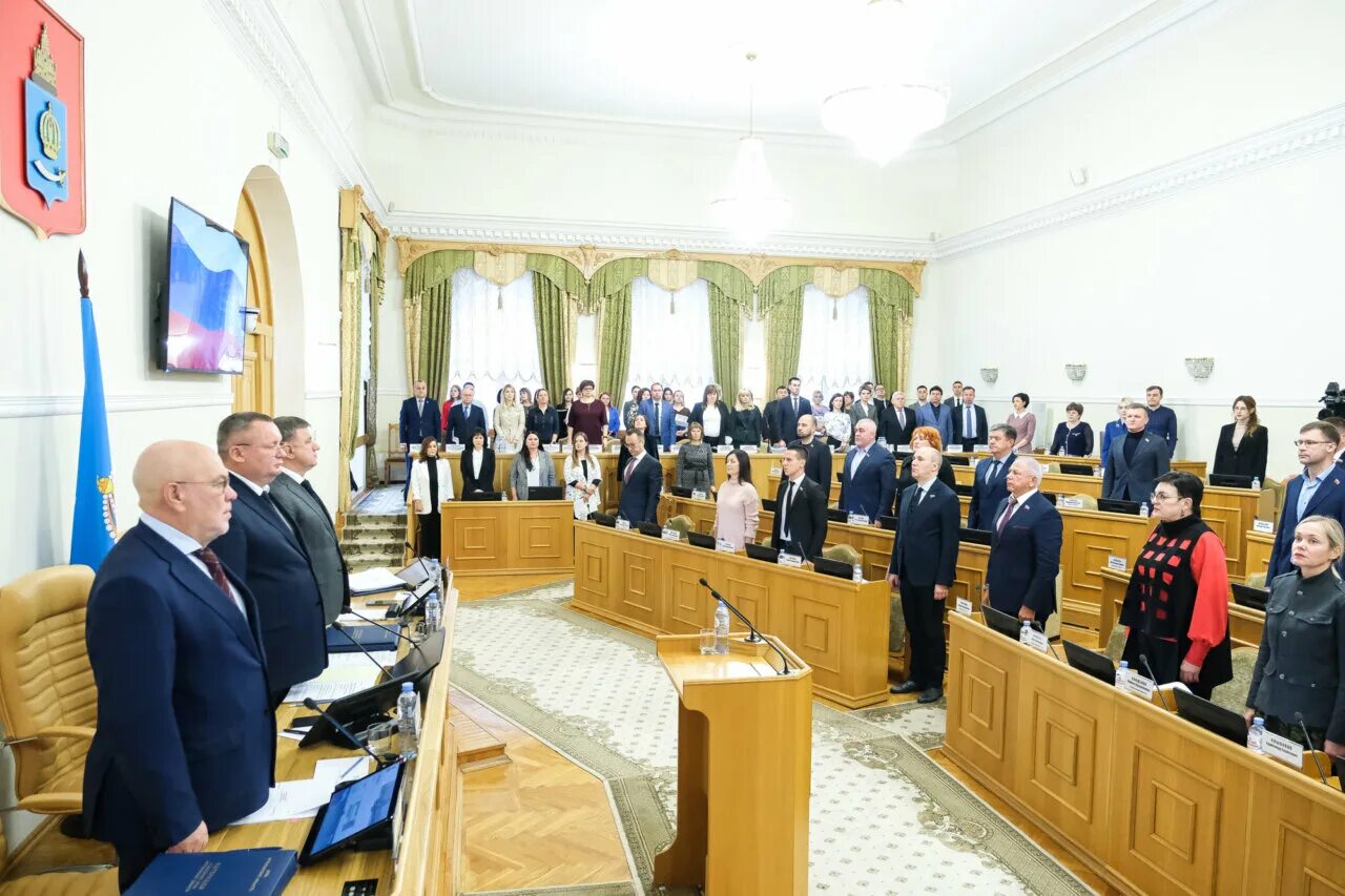 Бюджет астраханской. Бюджет астраханской