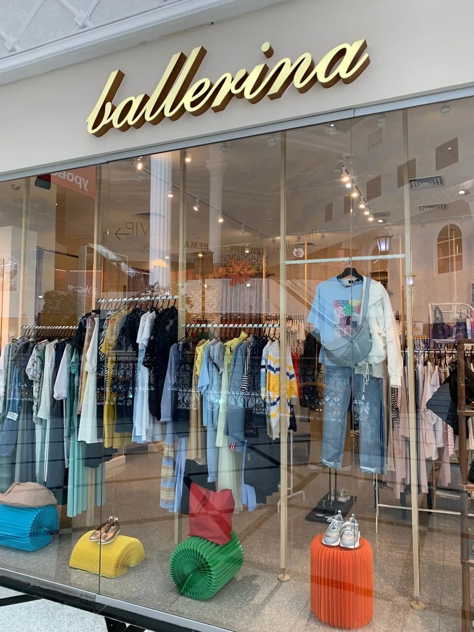 бутик лакшери одежда. гринвич магазины женской одежды. гринвич магазины женской одежды. гринвич магазины женской одежды. гринвич екатеринбург магазины.