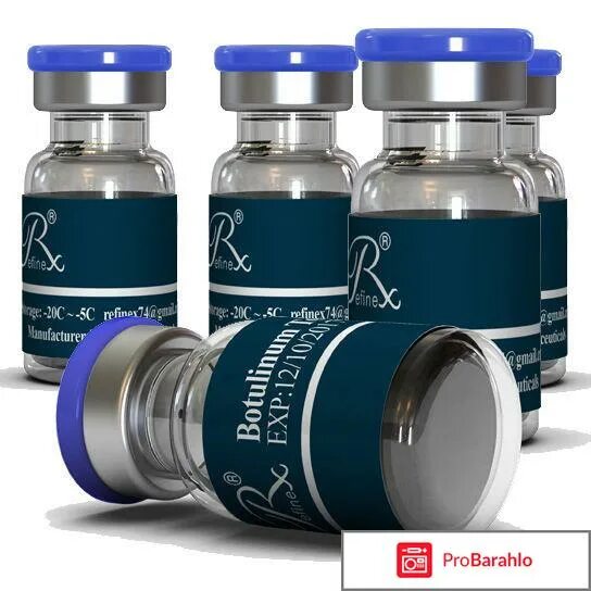 Ботокс корея рефайнекс. Refinex препарат. Рефайнекс ботулотоксин. Ботокс refinex рефайнекс. Рефайнекс производитель.