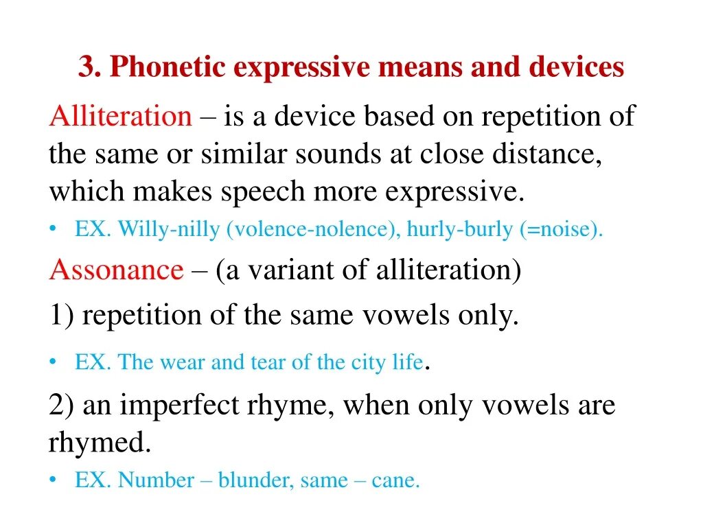 Express meaning. Phonetic expressive means. Phonetic expressive means and stylistic devices. Repetition stylistic device. Phonetic means of stylistics.