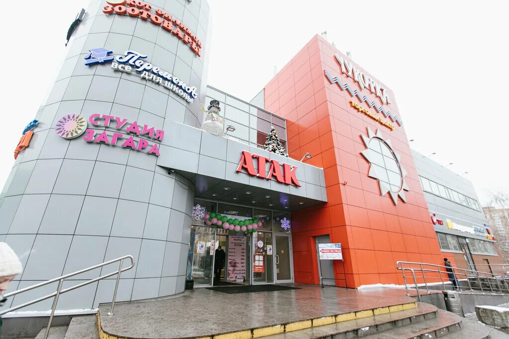 ул. снежная 26 м. снежная, д. москва бц "снежная 26". дом на улице снежная 28.