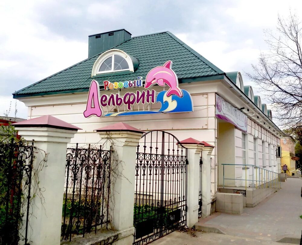 чкалова 29 рыбинск. ул радищева рыбинск. гипермаркеты рыбинск. где в рыбинске магазины. ул.