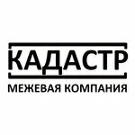 Улица трилиссера в иркутске