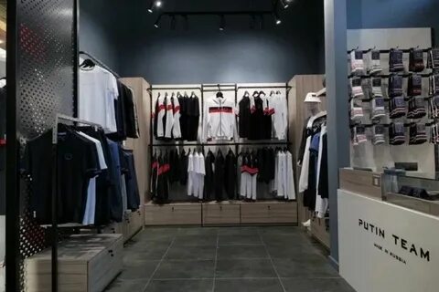 Бутики сочи