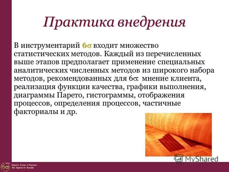 Экстренная контрацепция таблетки. Порядок формирования стоимости договора. Экстренный метод контрацептива. Химический способ контрацепции. Памятка по контрацепции.