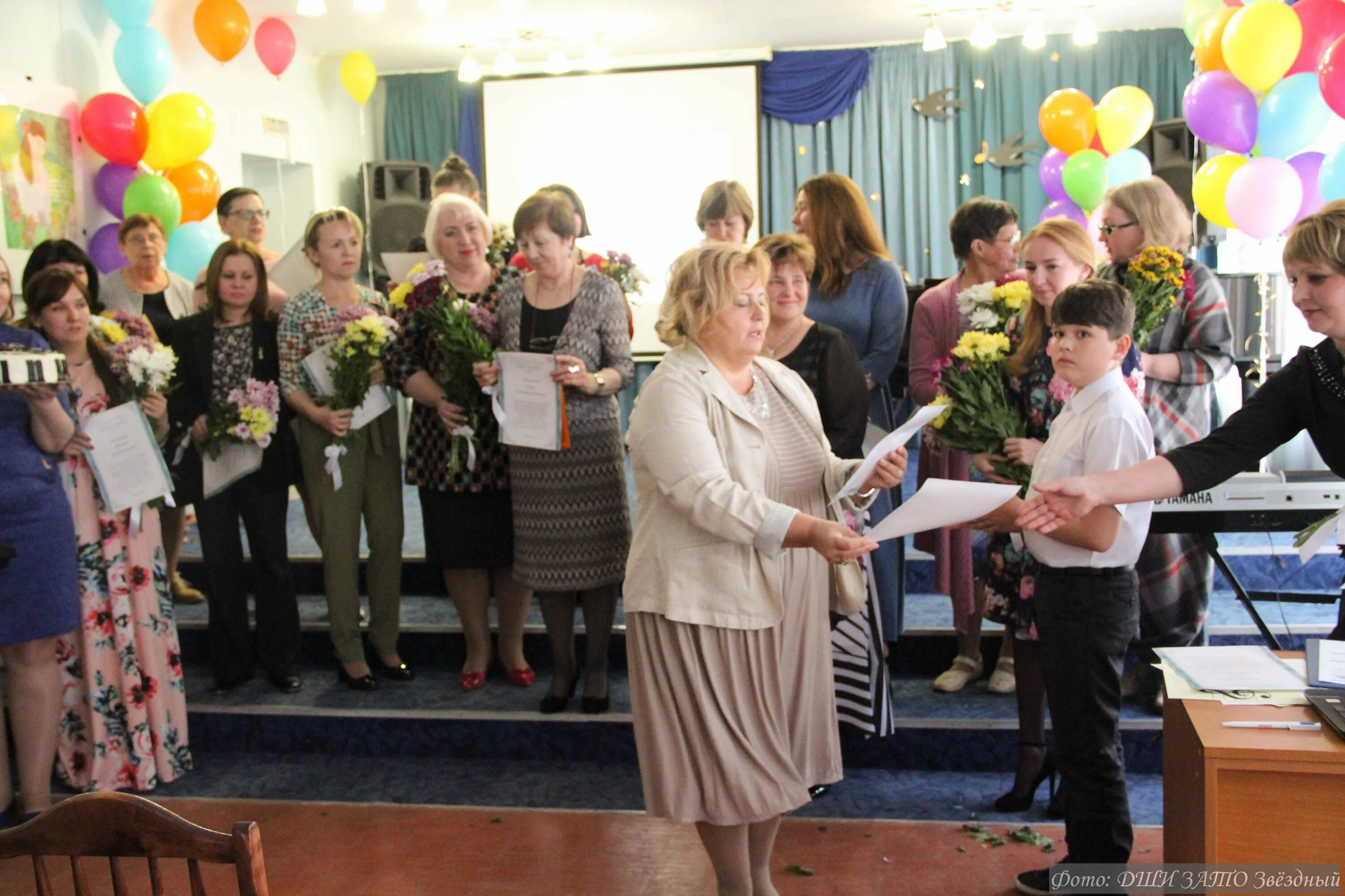 Дши зато. Дши зато. Дши зато светлый саратовской области. Дши зато. Зато светлый дши.