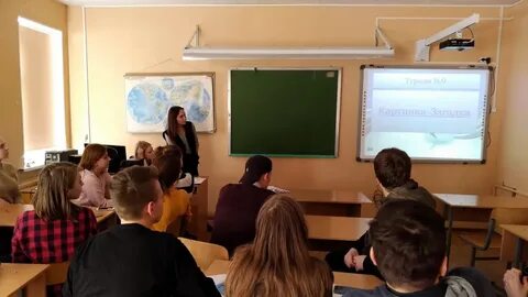 Сайт фрунзенской школы