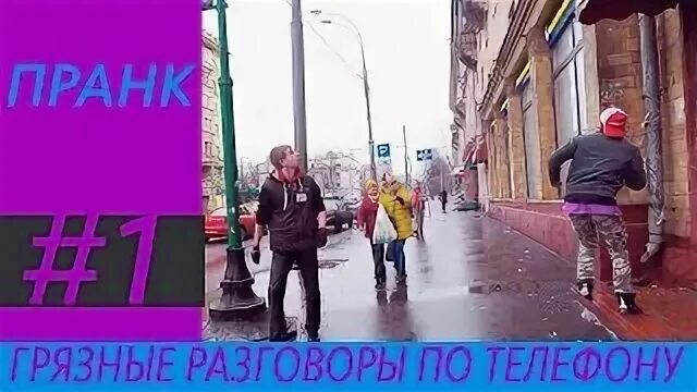 Шахтеры. Грязные разговоры на русском. Девочки против мальчиков комиксы. Грязные диалоги на русском. Talk dirty to me.