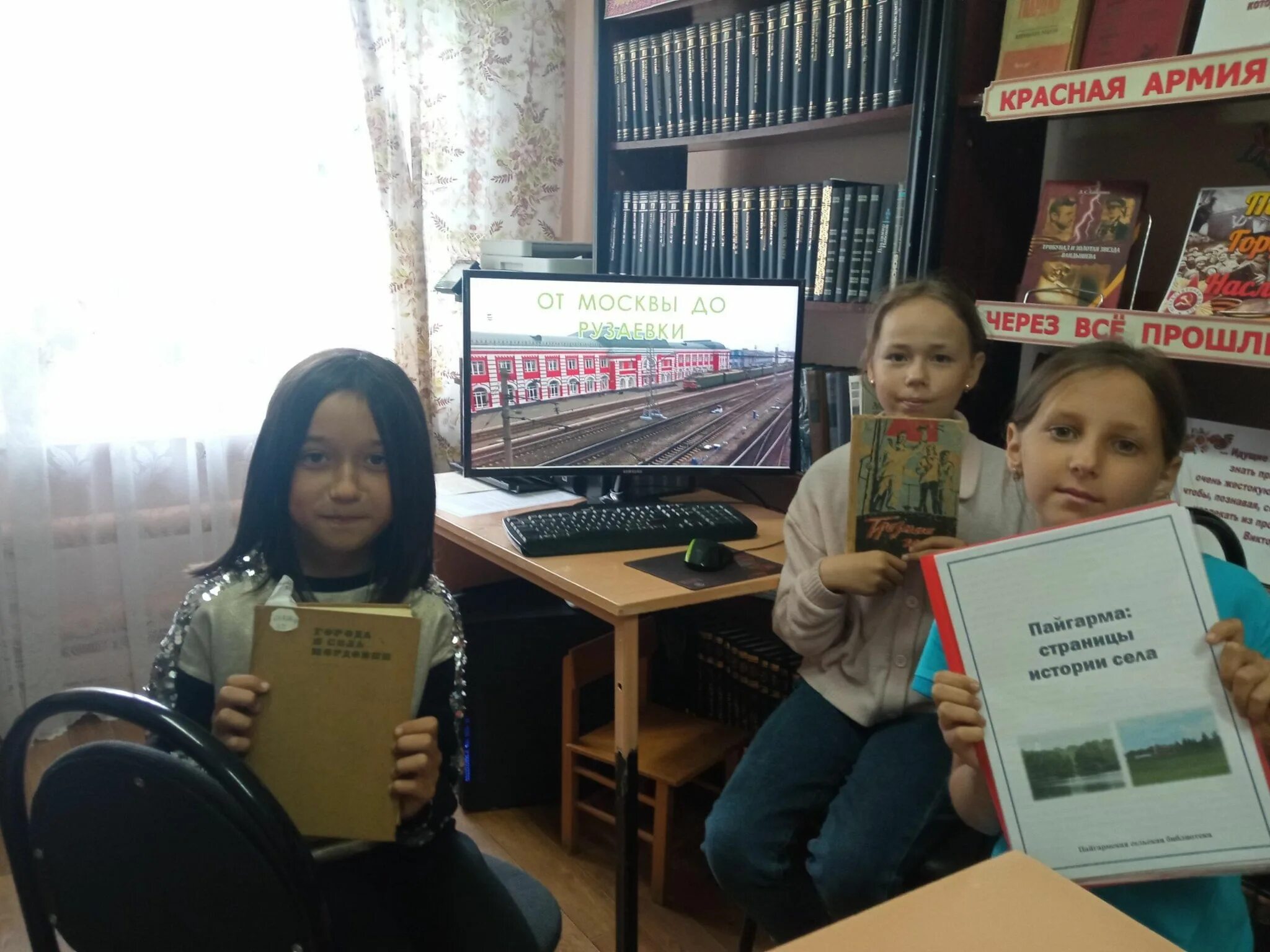 Рузаевка 2025. Рузаевка 2025