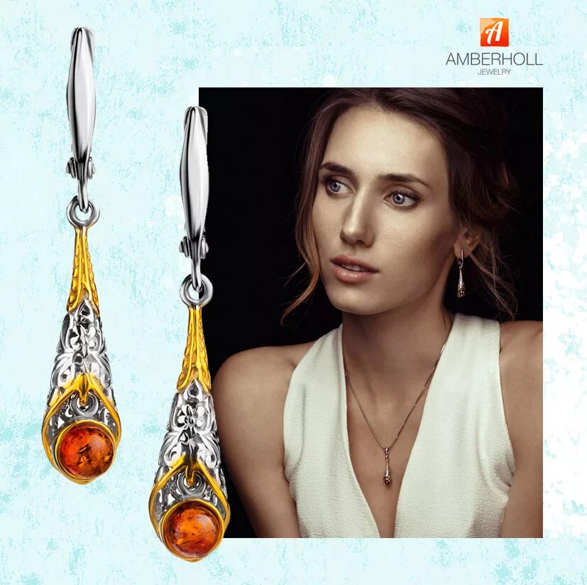 амбер браслет янтарь. изделия из янтаря амберхолл. ниэль амбер янтарные браслеты. серьги из янтаря амберхолл. подвеска с янтарем в коже.