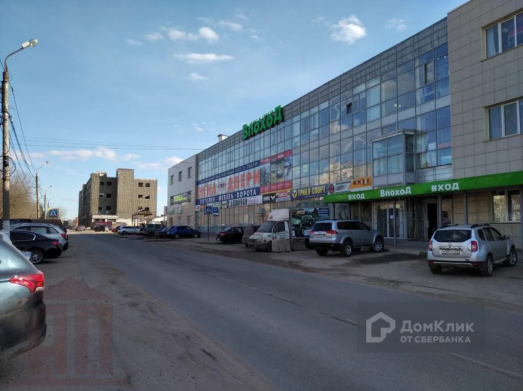 Resher бул цанова 8 тверь фото Друзья! Мы открыли магазин снаряжения для ДАЙВИНГА и ПОДВОДНОЙ ОХОТЫ. Ждем вас п