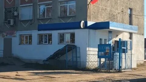 Налоговая салават телефон