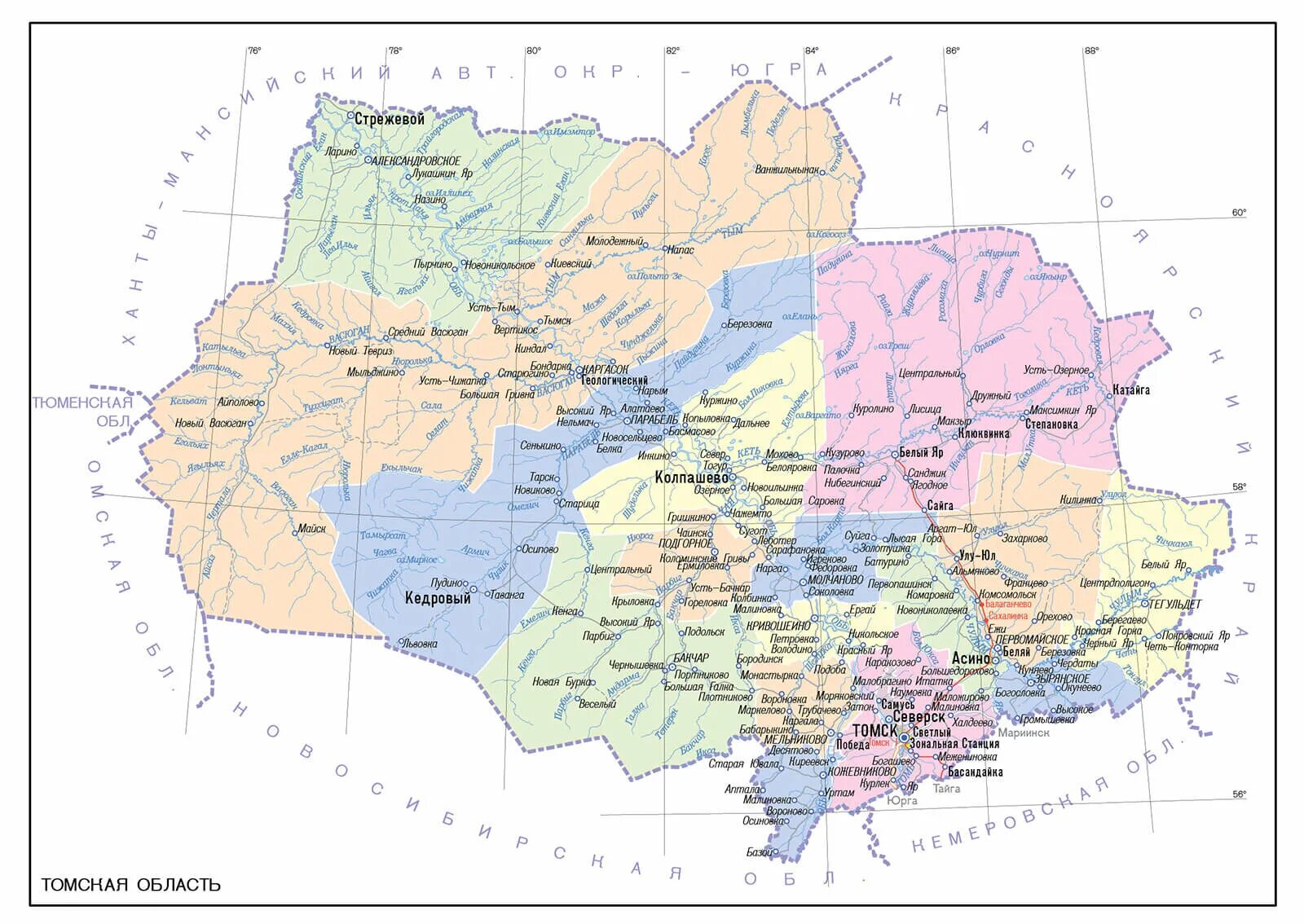 Томская область города карта. Карта Томской области по районам подробная. Карта Томской области с населенными пунктами подробная. Карта административного деления Томской области. Карта Томской области с районами.
