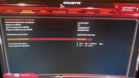 Gigabyte биос видеокарта