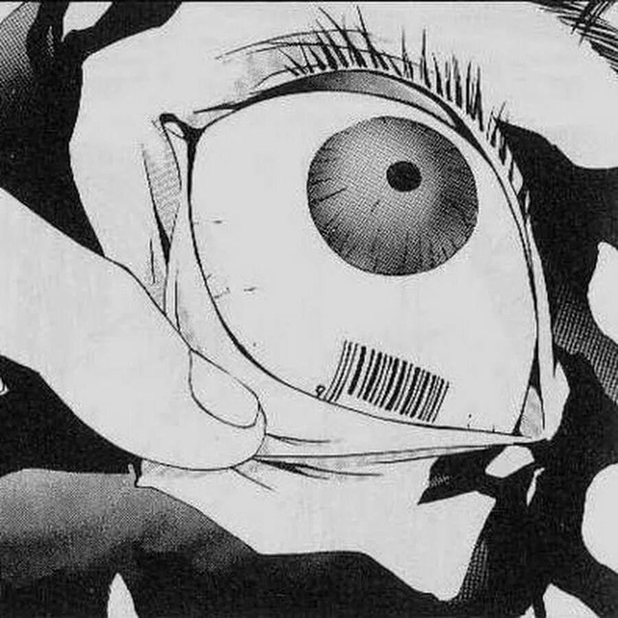 Группа rage. Rage music. Rage music. Rage eye. Rage music.