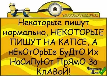 Что писать в причина поиска работы