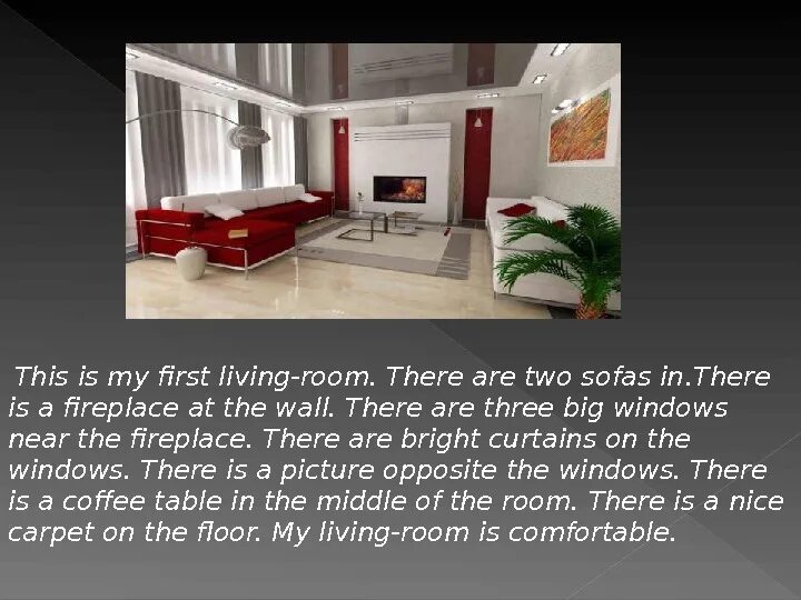 There are two sofas in the room. My Dream House презентация. There is /there are two Sofas in the Room. There is a Sofa in the Room вопрос. My Dream House presentation Living Room.