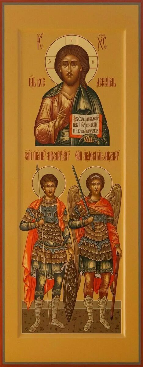 Икона Михаила болгарского. Святые праведные воины