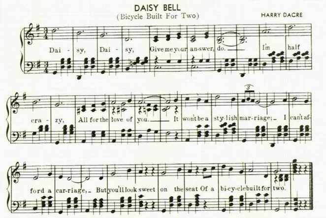 Daisy Bell (Bicycle built for two). Дейзи Дейзи Белл. Ноты Daisy. Daisy Bell 1892. Дейзи белл
