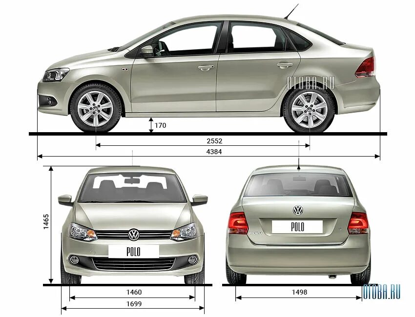 Какая длина белой. Volkswagen поло седан габариты. Габариты Фольксваген поло седан 2015. Volkswagen Polo sedan габариты. Ширина Фольксваген поло седан 2012.