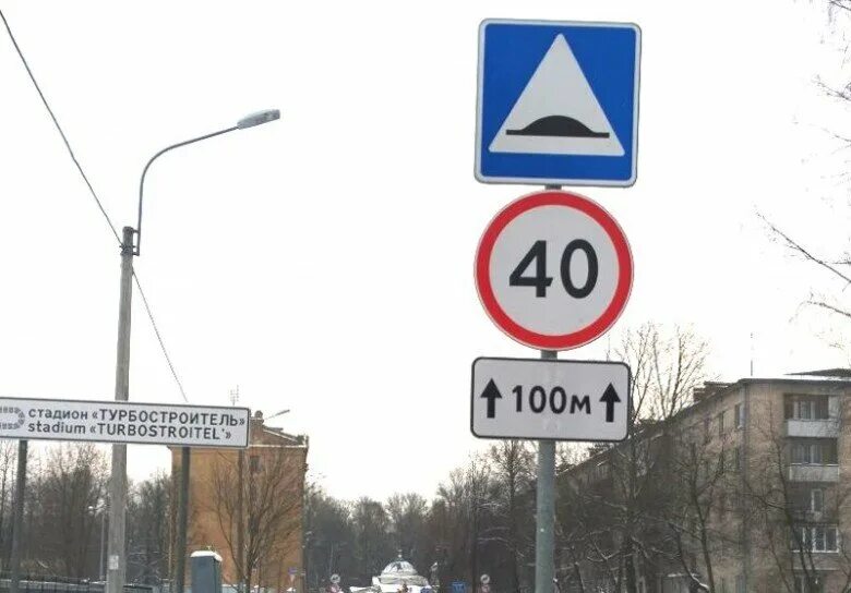 Видеорегистратор дорожные знаки