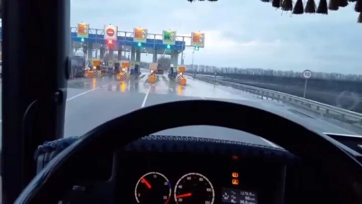 Трасса м 4 транспондер. Транспондер м4.