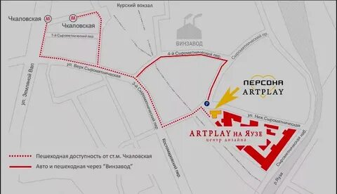 Артплей пушкинская карта