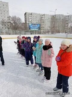 Школа 144 солнечный