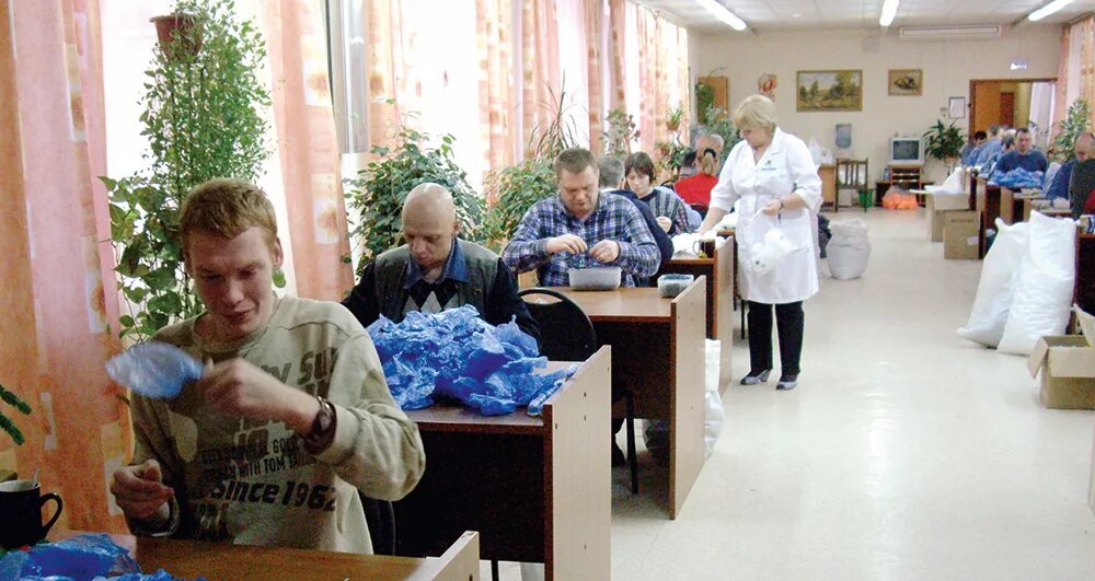 Трудотерапия программы