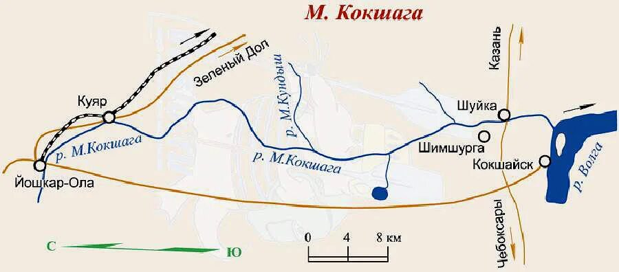река кокшага на карте. схема реки малая кокшага. река кокшага в йошкар-оле на карте. куда течет река кокшага. схема течения реки малая кокшага.