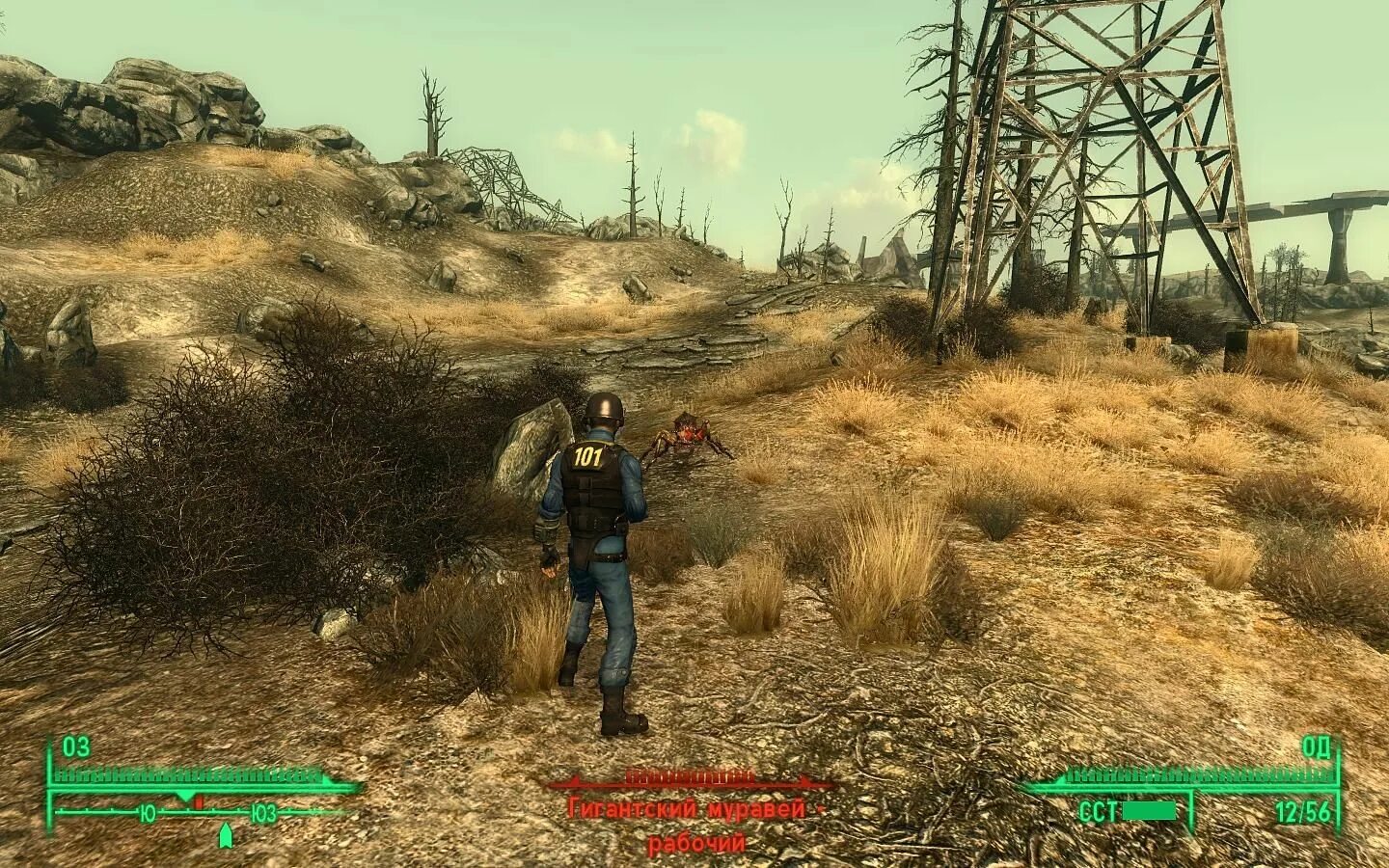 Fallout 3 goty by xatab. Fallout 3 goty. fallout 3: game of the year edition. fallout game of the year edition.