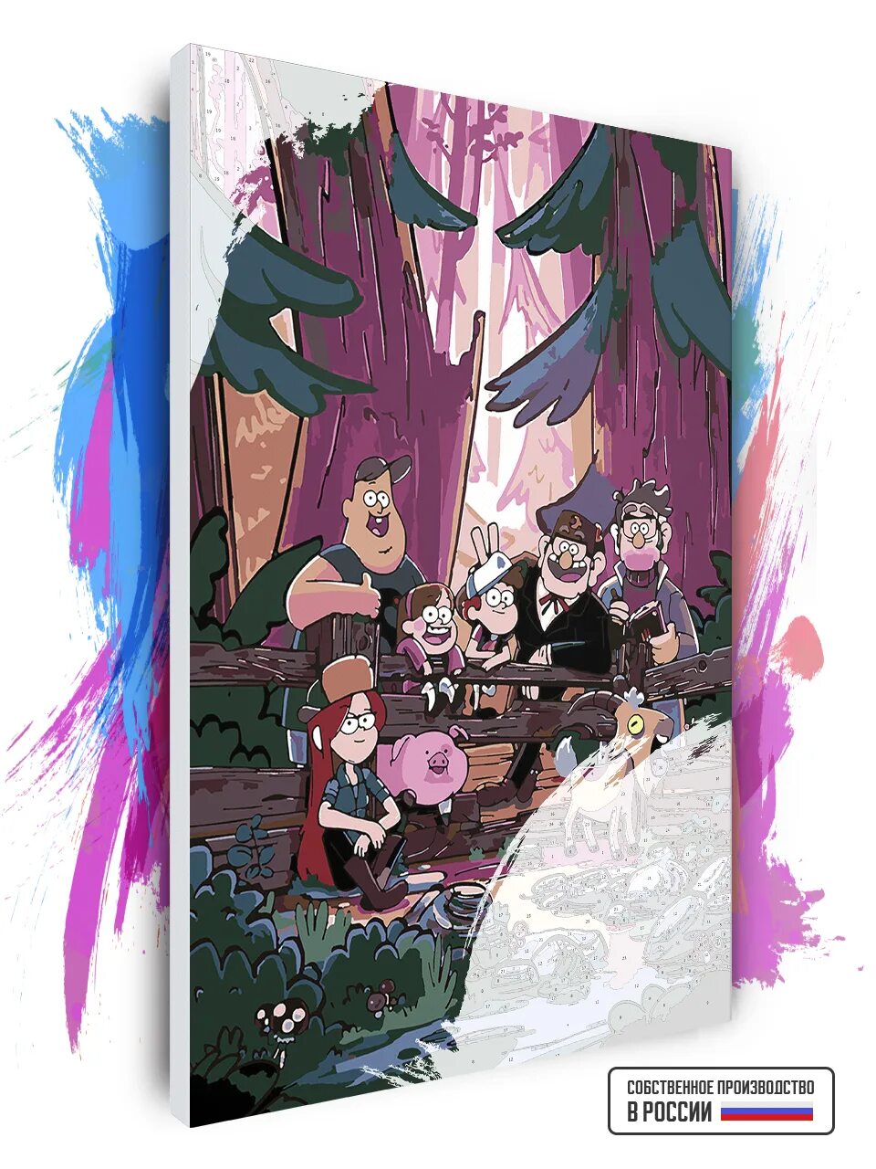 Гравити фолз. Картина по номерам на холсте гравити фолз. Номер гравити. Плакаты гравити фолз на стену. Плакаты гравити фолз на стену.