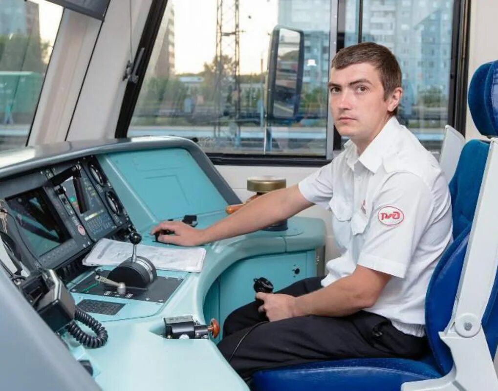 Форма билетного кассира. Железнодорожный работа офис. Железнодорожный работа офис. Железнодорожный работа офис. Агент цфто ржд.