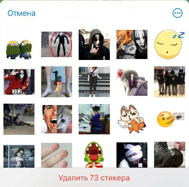 твоё нежное безумие обложка. сервамп аниме персонажи. спайсрум текст. Servamp аниме персонажи. социофаг твоё нежное безумие.