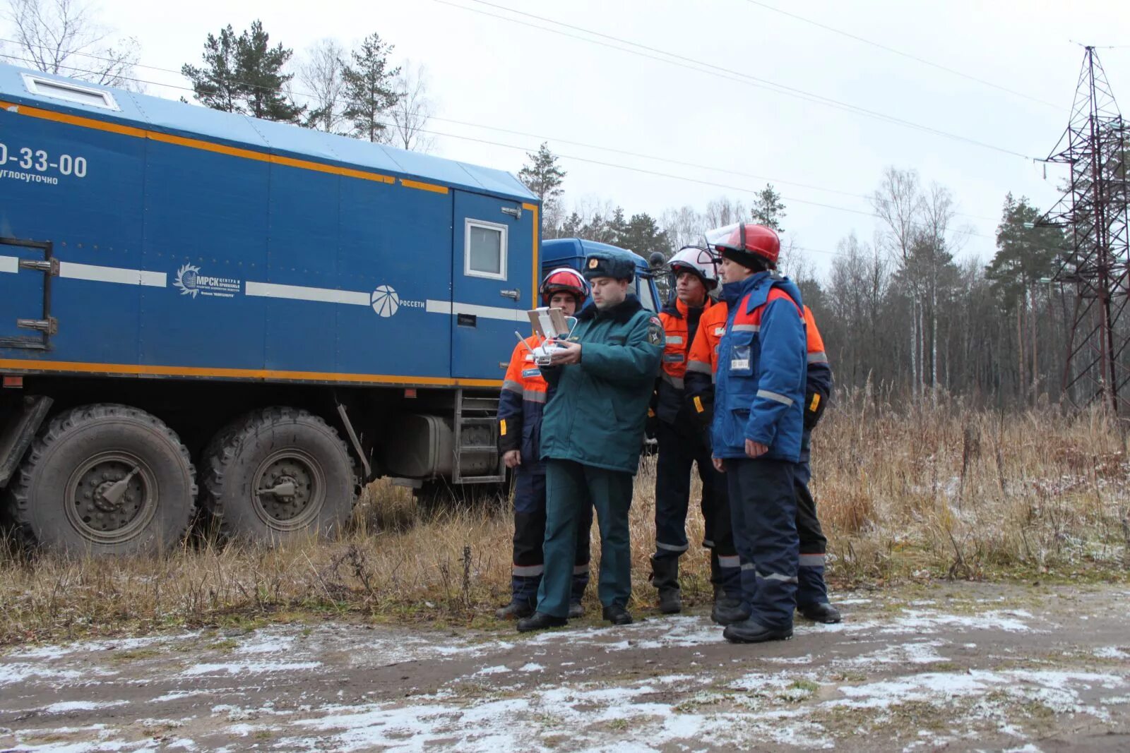 калугаэнерго калуга. бочкарев александр юрьевич калугаэнерго. калугаэнерго руководство. калужские электросети. авария на электросетях.