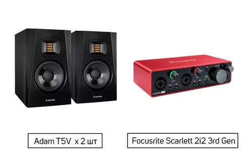 Adam t5v
