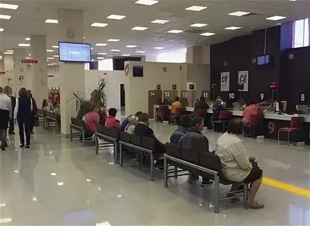 Серпухов мфц борисовское. 17а. Чиграй екатерина анатольевна серпухов. Серпухов мфц борисовское. Мфц серпухов борисовское.