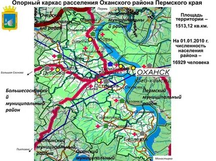 талицкое нефтяное месторождение добрянский район пермский край