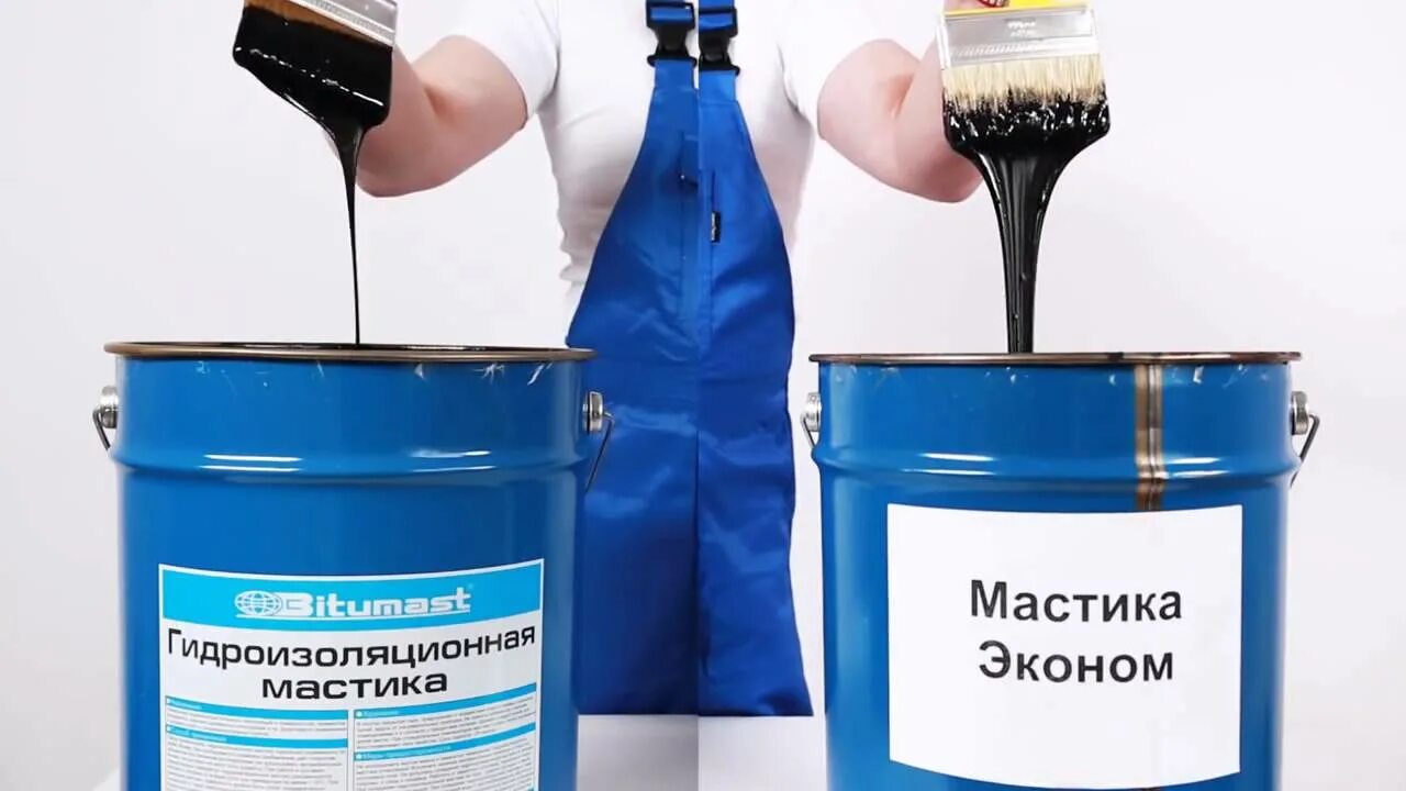 Какого цвета мастика. Мастика битумная битумаст. bitumast мастика гидроизоляционная (21,5 л/18 кг/металл.ведро). битумаст мастика гидроизоляционная. кровельная мастика битумаст.