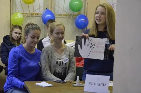 Центр эхо