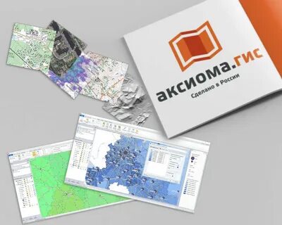 Аксиома гис